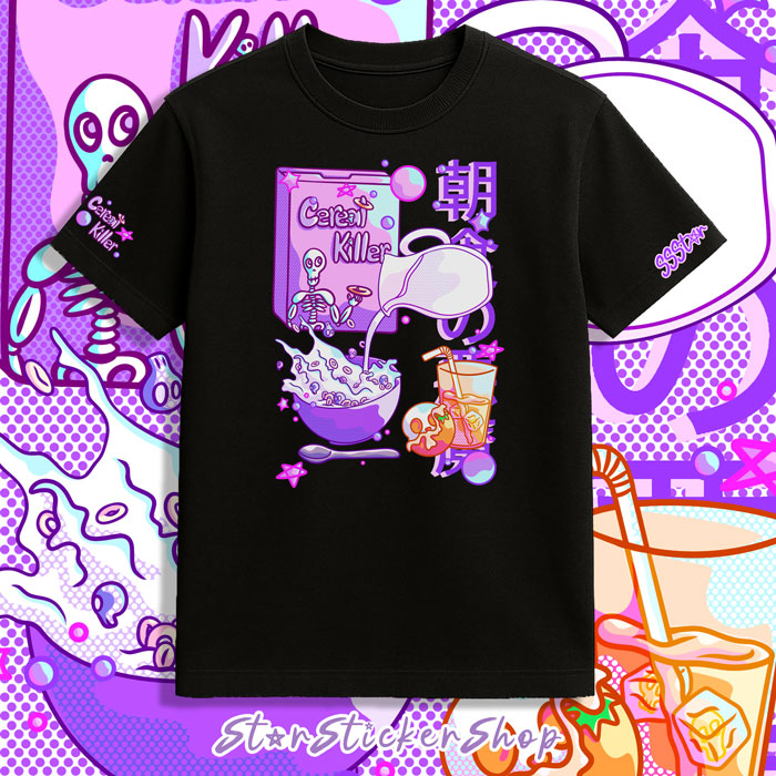 Black Cereal Killer T shirt